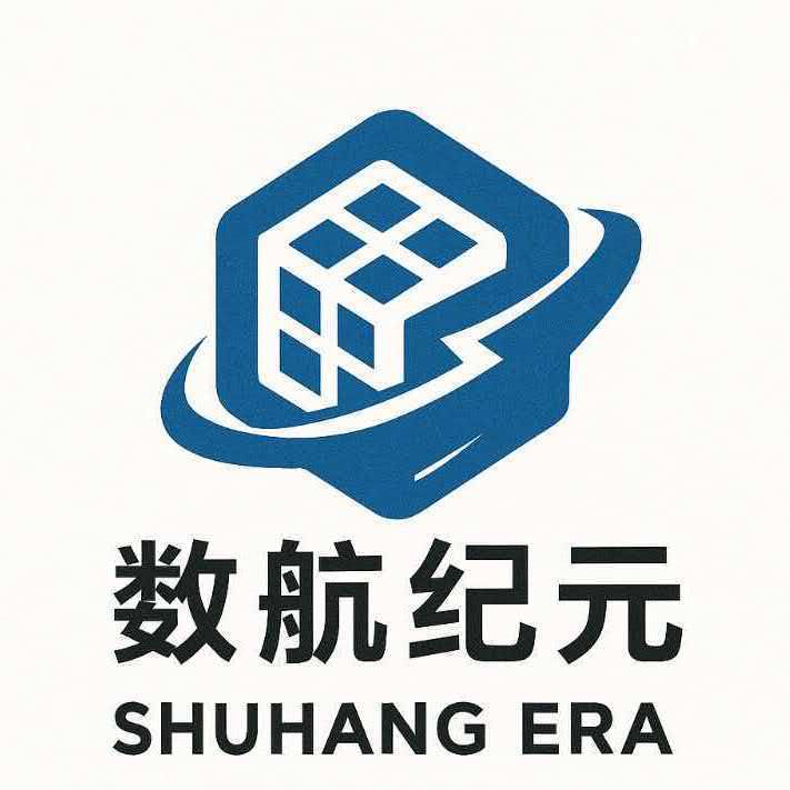 数航纪元